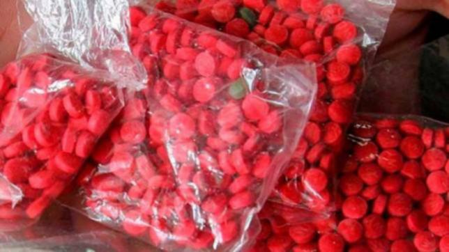 Yaba_Red_Tablets